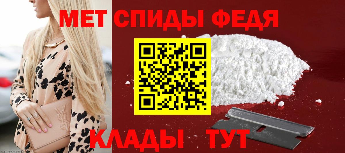  Кокаин Киселёвск