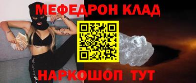 марихуана Комсомольск-на-Амуре