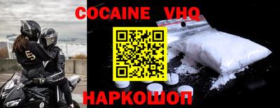 скорость mdpv Краснодар