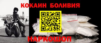 MDMA Коммунар