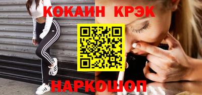 MDMA Коммунар