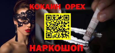 MDMA Коммунар