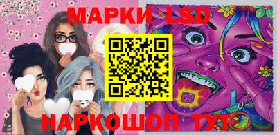 ешки Краснокаменск