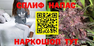 MDMA Коммунар