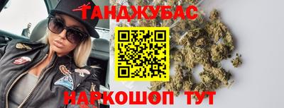 скорость mdpv Краснодар