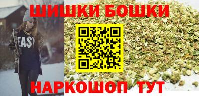мескалин Краснознаменск