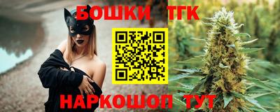 ешки Краснокаменск