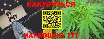 скорость mdpv Краснодар