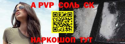 MDMA Коммунар