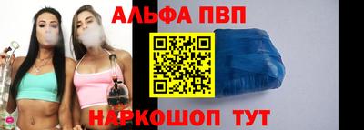 MDMA Коммунар