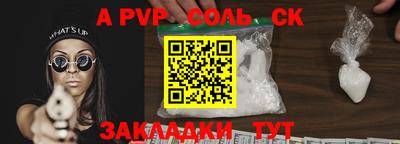MDMA Коммунар