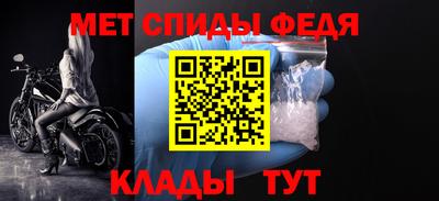 бутират Конаково