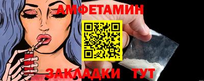 скорость mdpv Краснодар