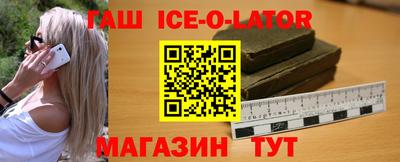 скорость mdpv Краснодар