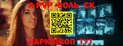 MDMA Коммунар