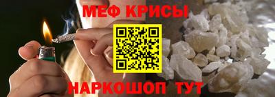 марихуана Комсомольск-на-Амуре