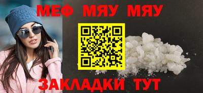 MDMA Коммунар