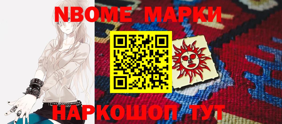 LSD-25 экстази кислота  Вход с VPN  ЛСД экстази  LSD-25 экстази кислота  Киселёвск 