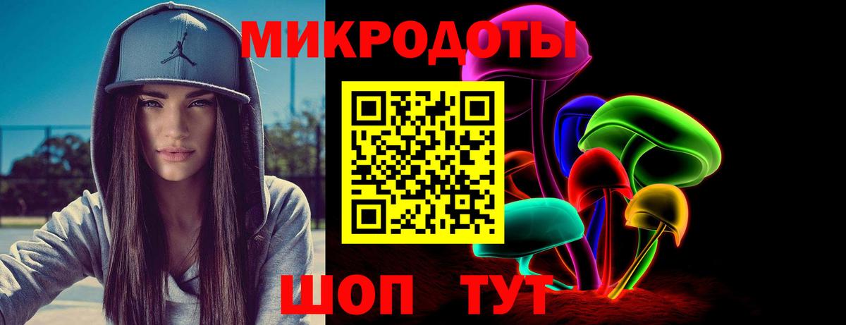 Галлюциногенные грибы мицелий  Вход с VPN  Псилоцибиновые грибы Psilocybine cubensis  Киселёвск 
